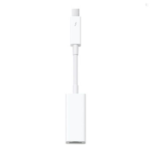 Thunderbolt to Gigabit Adapter