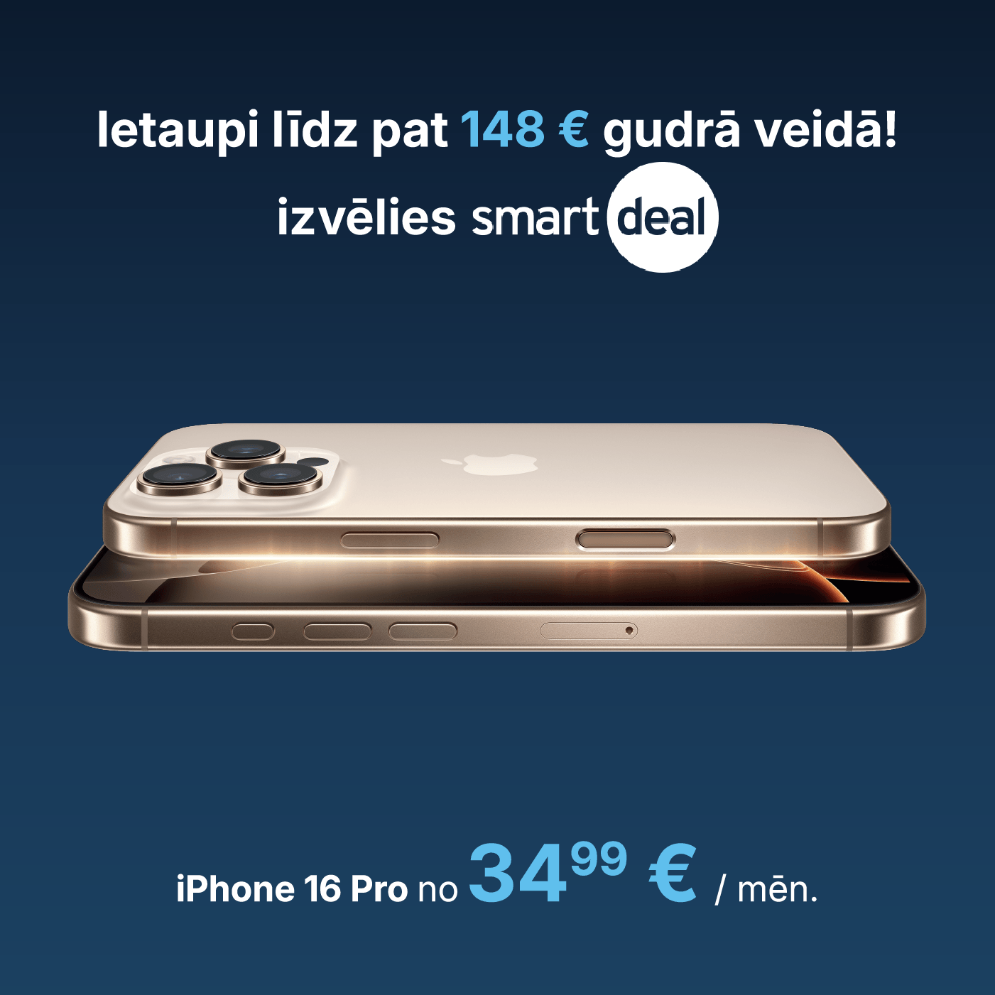 16pro