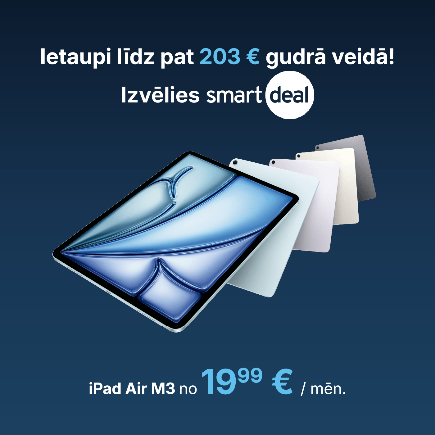 iPad 11