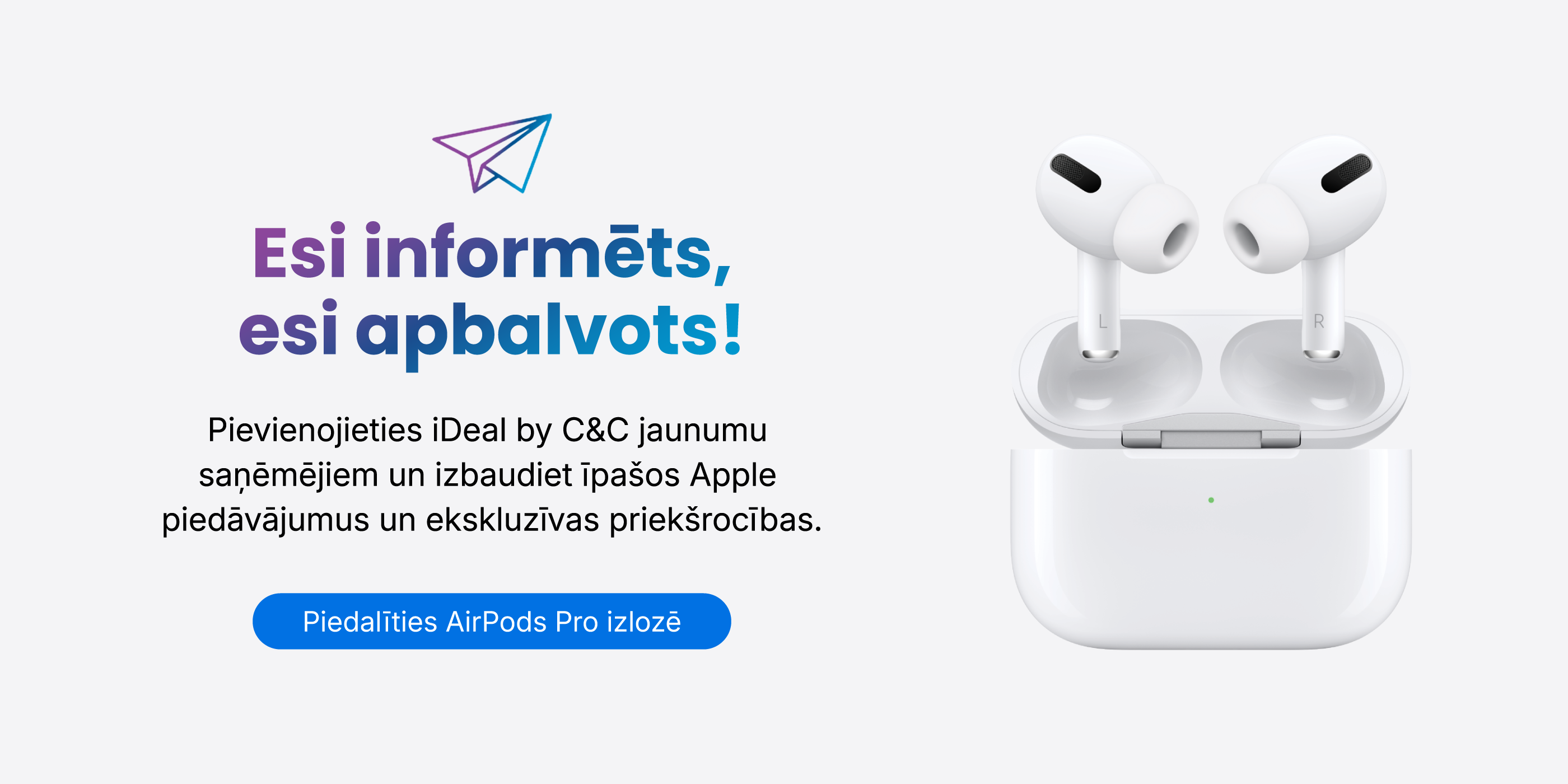 Ole kursis, Ole premeeritud!